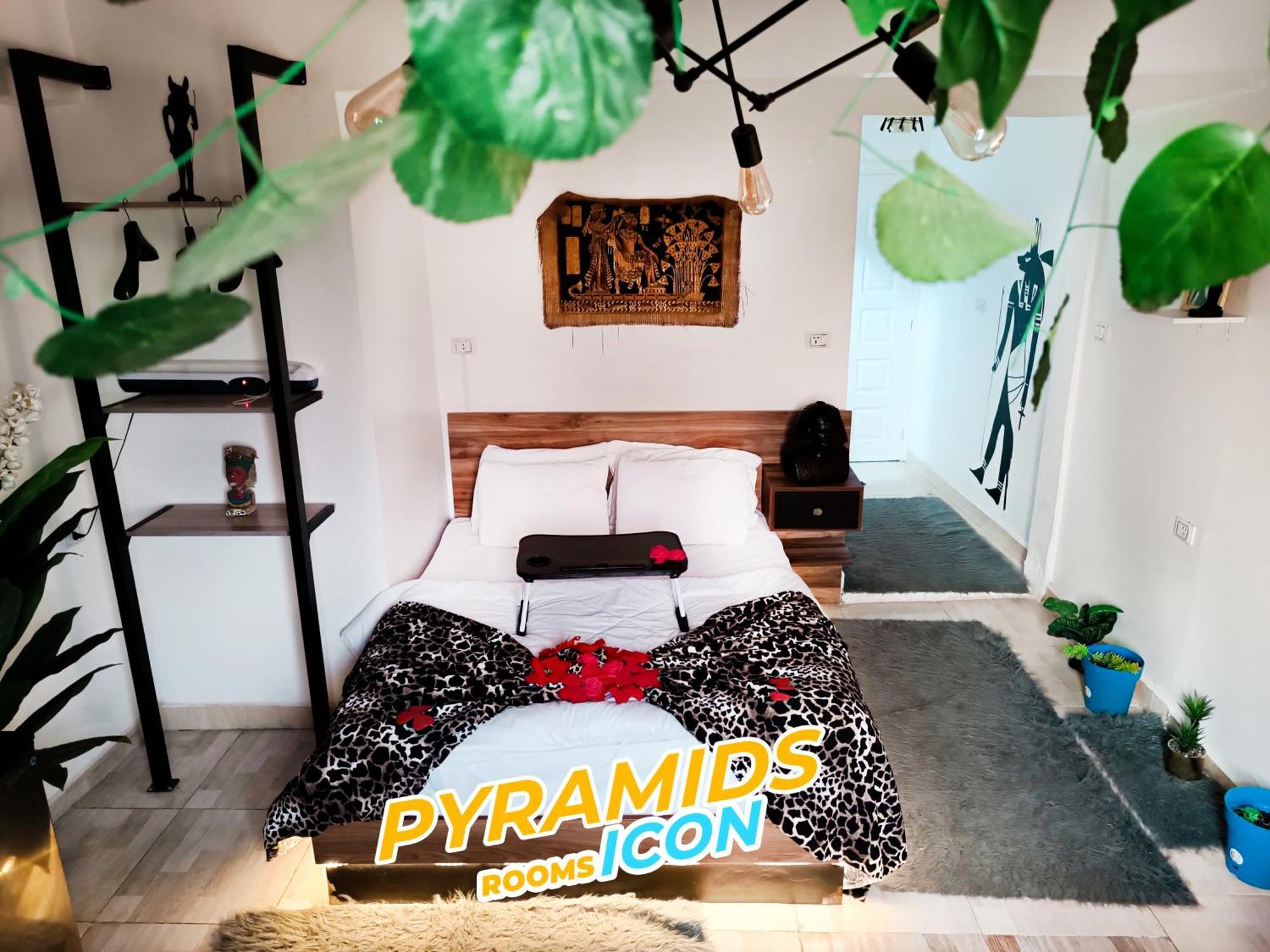 Pyramids Paradise Icon Kairo
